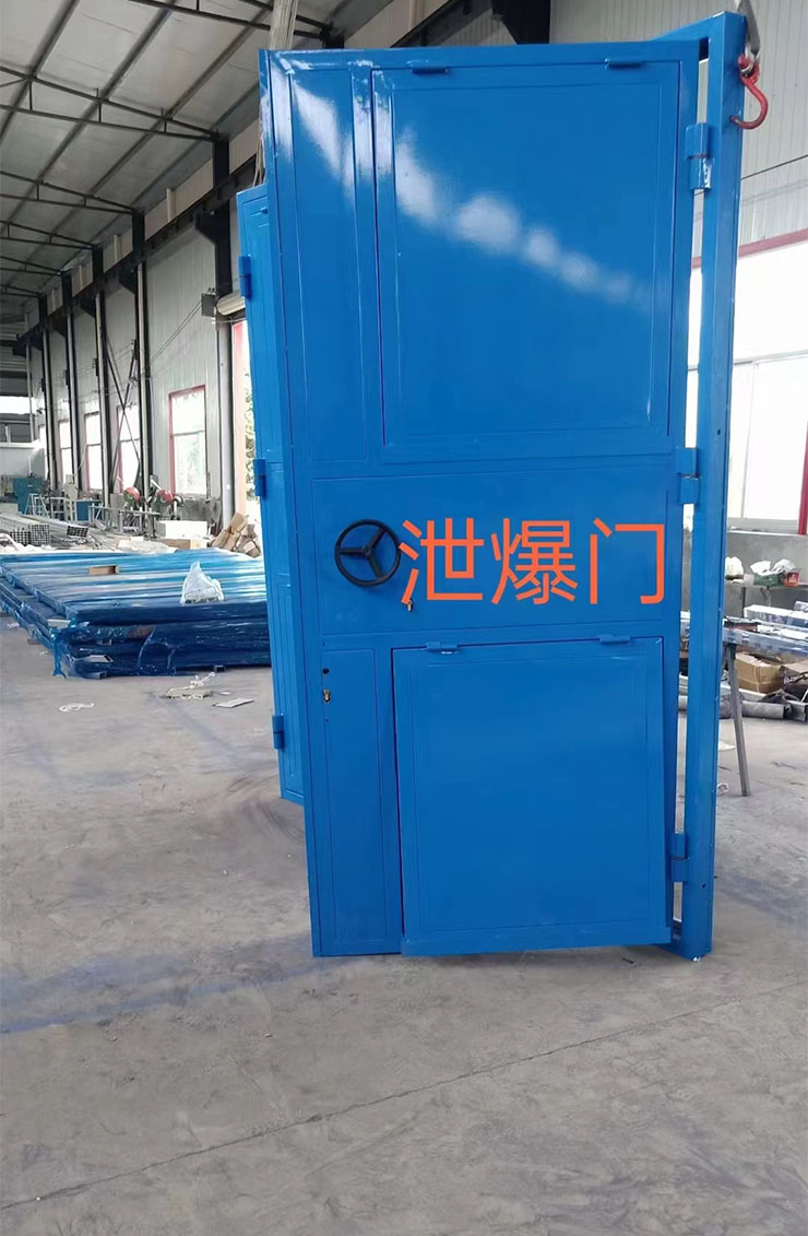 泄爆門(泄壓門)
