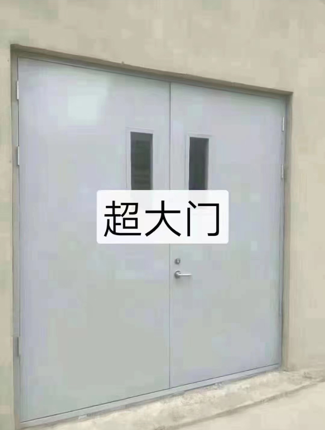 變壓器門
