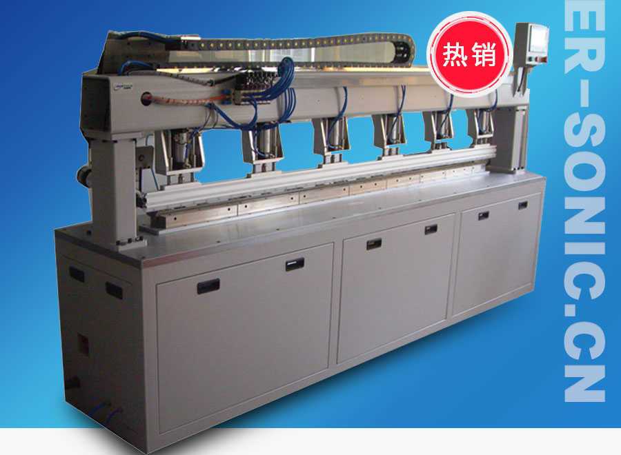 1545116925166742.jpg 超聲波滾焊機(jī)_02.jpg